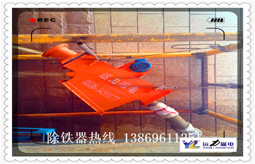 辽宁管道强磁除铁器