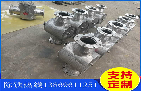 江西管道除铁器价格多少