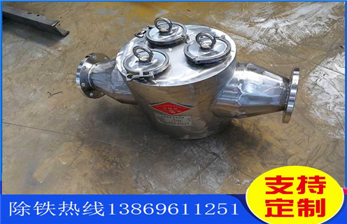 重庆管道除铁器链条