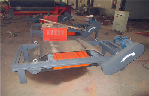 山西铠装永磁带式除铁器