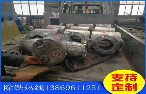 广西管道除铁器工作原理