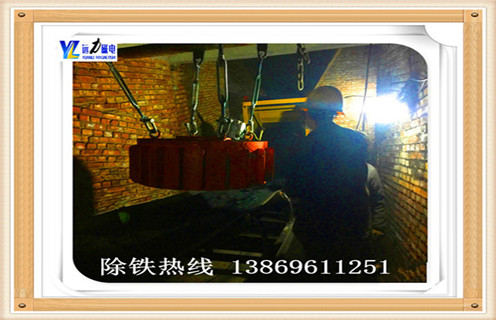 云南输送皮带电磁除铁器