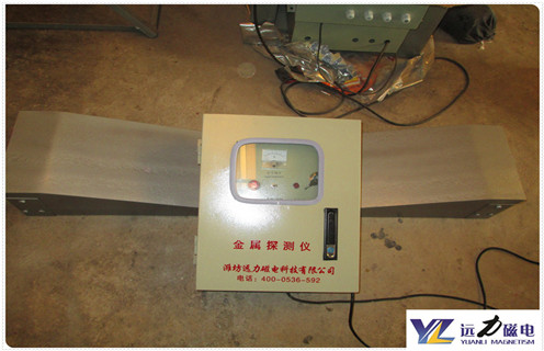 贵州矿用金属探测仪