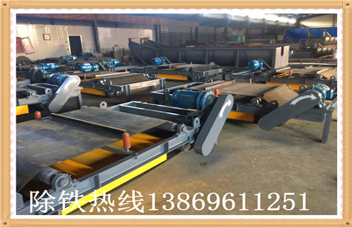 山东永磁自卸式除铁器	