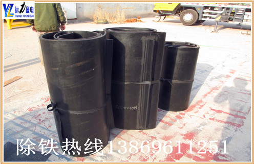  辽宁除铁器皮带生产厂家