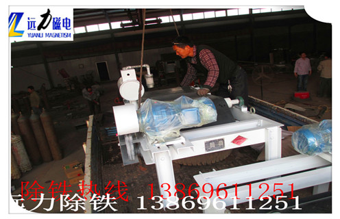 间歇式油冷电磁除铁器工作原理图 间歇式油冷电磁除铁器工作原理图