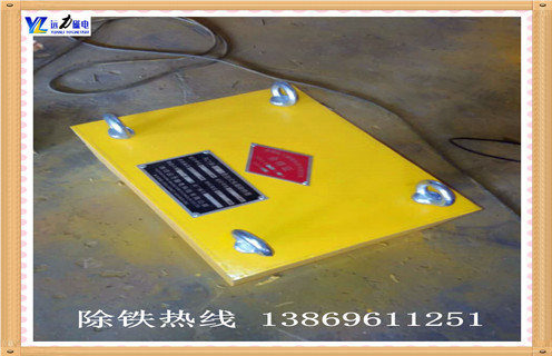 rcyb-6超强永磁除铁器厂家如何找到好的厂家 rcyb-6超强永磁除铁器厂家如何找到好的厂家