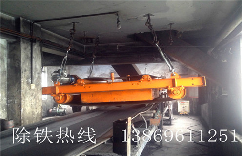 YL磁性矿专用除铁器 YL磁性矿专用除铁器