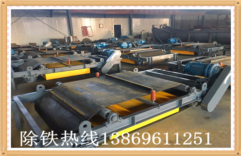 永磁自卸式除铁器应用建材废铁挖机铲齿挖齿效果棒 永磁自卸式除铁器应用建材废铁挖机铲齿挖齿效果棒