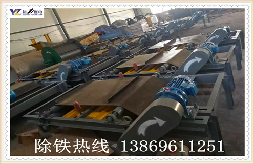 山东潍坊永磁自卸式除铁器供应厂家 山东潍坊永磁自卸式除铁器供应厂家