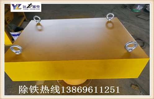 江苏悬挂式永磁除铁器生产厂家 江苏悬挂式永磁除铁器生产厂家