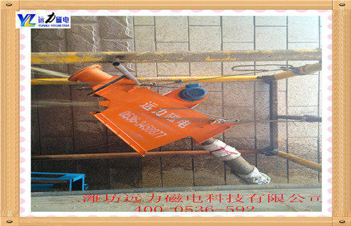 管道除铁器内部结构 管道除铁器内部结构