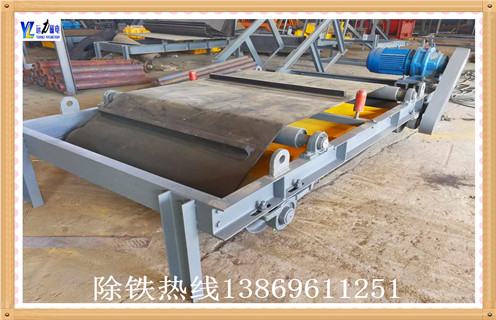 rcyd系列悬挂自卸式永磁除铁器 rcyd系列悬挂自卸式永磁除铁器