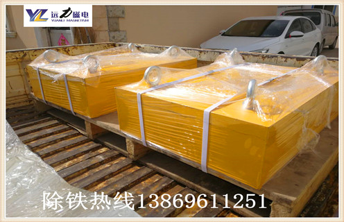 永磁除铁器磁场强度 永磁除铁器磁场强度
