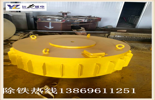 干式电磁除铁器rcdb-8厂家,干式电磁除铁器rcdb价格,干式电磁除铁器rcdb 8 干式电磁除铁器rcdb-8厂家,干式电磁除铁器rcdb价格,干式电磁除铁器rcdb 8