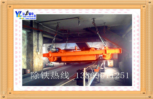 永磁自卸式除铁器使用说明书 永磁自卸式除铁器使用说明书