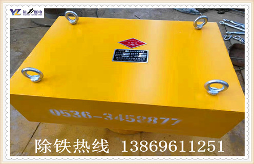 怎么去除除铁器上面的铁杂质 怎么去除除铁器上面的铁杂质