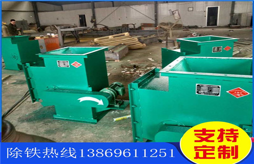 内蒙古永磁管道除铁器 内蒙古永磁管道除铁器