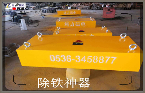 全自动永磁除铁器价格 全自动永磁除铁器价格