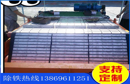 皮带除铁器安装技术要求 皮带除铁器安装技术要求