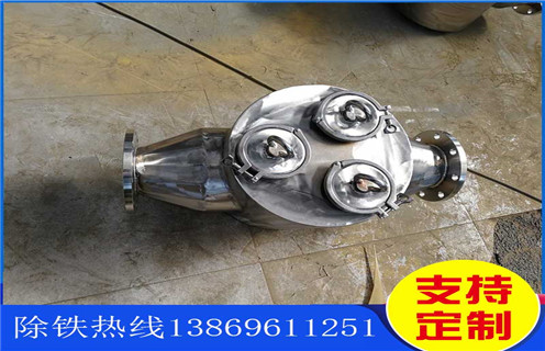 永磁管道除铁器,新疆永磁管道除铁器高效率 永磁管道除铁器,新疆永磁管道除铁器高效率