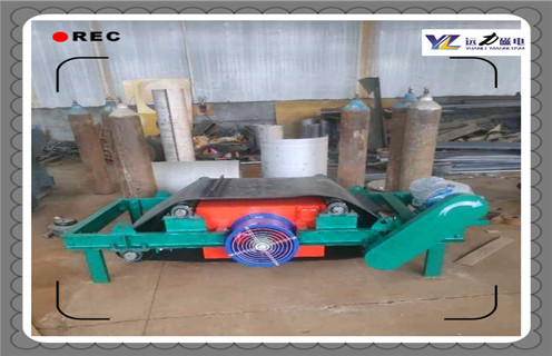 电磁除铁器，悬挂式电磁除铁器，悬挂式风冷皮带电磁除铁器安装示意图