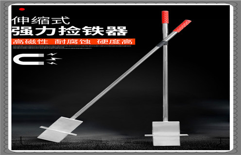 磁棒除铁器，抽屉式磁棒除铁器，抽屉式磁棒除铁器说明书