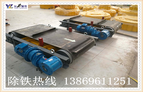 永磁除铁器，自卸式永磁除铁器，贵州轻型自卸式永磁除铁器厂家直销