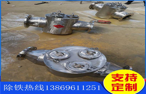 永磁除铁器，管道永磁除铁器，液体管道永磁除铁器