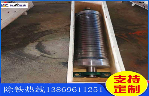 除铁器，除铁器皮带式，超强磁除铁器，青海超强磁除铁器皮带式