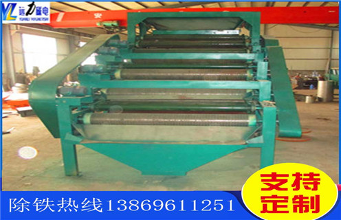 除铁器，超强磁除铁器，超强磁除铁器供应厂家