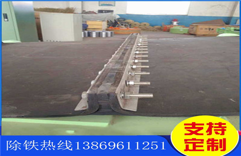 除铁器皮带，除铁器皮带高温报警_安装_除铁器皮带高温报警跑偏原因及如何调_刮板价格 