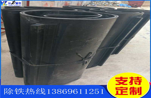 除铁器皮带，上海除铁器皮带表层撕裂怎么处理_上海除铁器皮带表层撕裂怎么处理跑偏原因及如何调_刮板价格