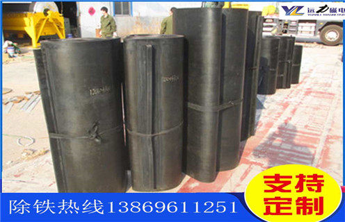 皮带除铁器，天津皮带除铁器工作视频_天津皮带除铁器工作视频跑偏原因及如何调_刮板价格