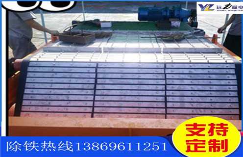 皮带除铁器，天津皮带除铁器工作视频_天津皮带除铁器工作视频跑偏原因及如何调_刮板价格