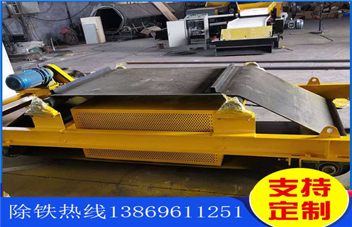 风冷电磁除铁器，陕西RCDA-12风冷式电磁除铁器生产厂_选型及风机型号_陕西RCDA-12风冷式电磁除铁器生产厂工作原理_厂家价格