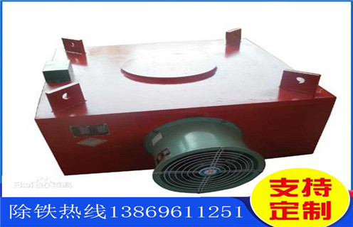 电磁风冷除铁器，福建RCDA-16电磁风冷除铁器_选型及风机型号_福建RCDA-16电磁风冷除铁器工作原理_厂家价格
