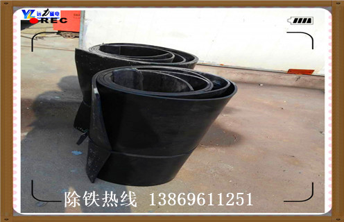 输煤皮带除铁器，宁夏输煤皮带除铁器调整方法_宁夏输煤皮带除铁器跑偏原因及如何调_刮板价格