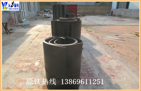 除铁器皮带，磁铁皮带，山东厂家生产批发自卸式除铁器输送带，除铁器皮带 磁铁皮带