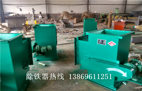 管道式永磁除铁器，永磁除铁器管道式 远力强磁吸铁器自卸式水泥厂磁选设备