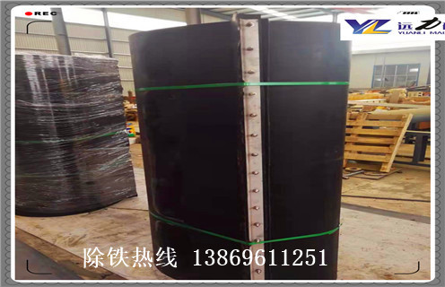 接口式除铁器皮带，接口式除铁器皮带不锈钢铠甲传动带橡胶输送带调整方法_接口式除铁器皮带不锈钢铠甲传动带橡胶输送带跑偏原因及如何调_刮板价格