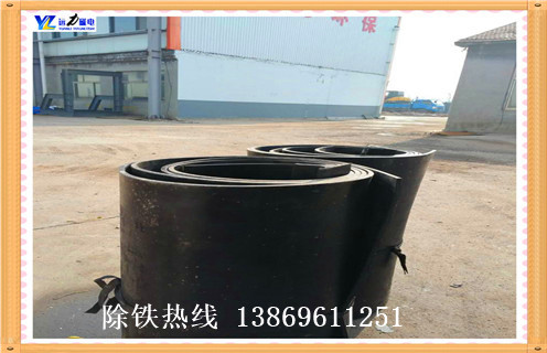 皮带机除铁器，陕西皮带机除铁器施工方案_安装方法_陕西皮带机除铁器施工方案类型_工作原理及作用_陕西皮带机除铁器施工方案厂家