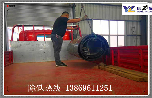 皮带除铁器，山东皮带式除铁器调整方法_山东皮带式除铁器跑偏原因及如何调_刮板价格