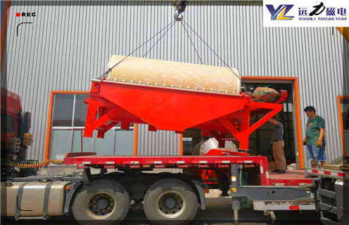 电磁除铁器，电磁除铁器供应商选铁设备_规格型号_电磁除铁器供应商选铁设备工作原理及内部结构