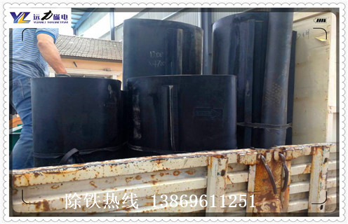 除铁器皮带，除铁器皮带的速度如何修复_除铁器皮带的速度偏原因及如何调_刮板价格 