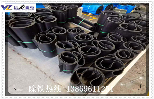 除铁器皮带，除铁器皮带的速度如何修复_除铁器皮带的速度偏原因及如何调_刮板价格 