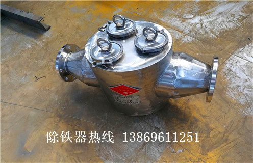 液体管道除铁器，永磁液体管道式除铁器_远力永磁液体管道式除铁器12000高斯 可定制工作原理_安装示意图