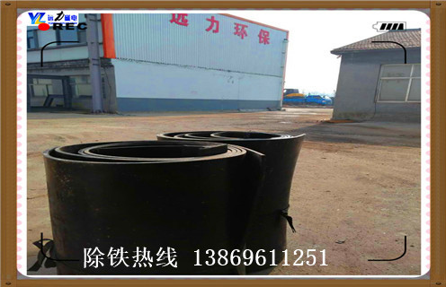 除铁器皮带，河北除铁器皮带跑偏的原因如何修复_河北除铁器皮带跑偏的原因偏原因及如何调_刮板价格