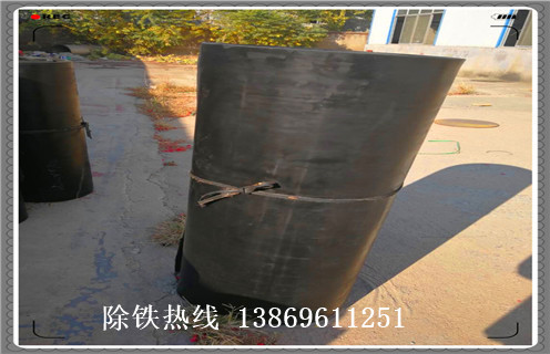 除铁器皮带，自卸皮带除铁器外形尺寸如何修复_自卸皮带除铁器外形尺寸偏原因及如何调_刮板价格