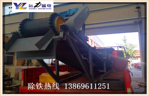 电磁除铁器皮带，电磁除铁器距离皮带多高如何修复_电磁除铁器距离皮带多高偏原因及如何调_刮板价格 